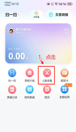1CD08